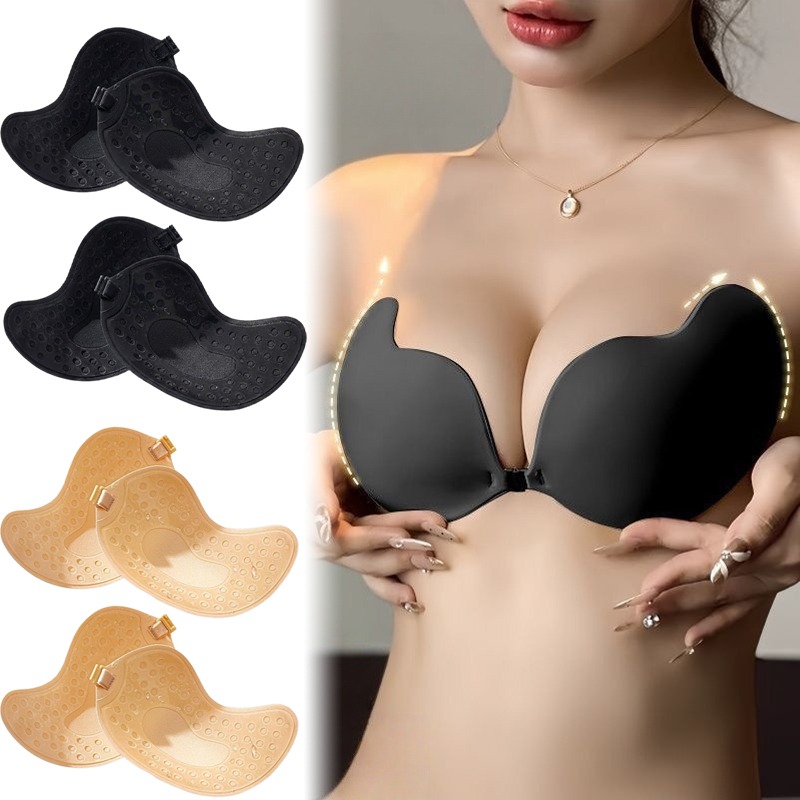 1/2pairs Push Up Invisible Bra - Silicone Bra Adhesive review and price
